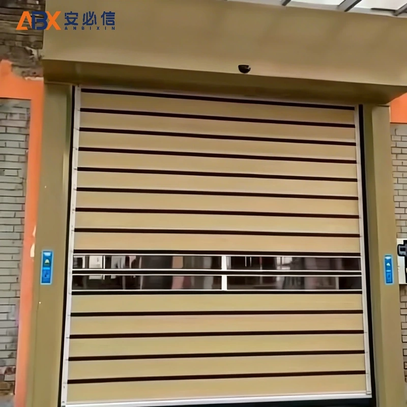 威海市消防高速门